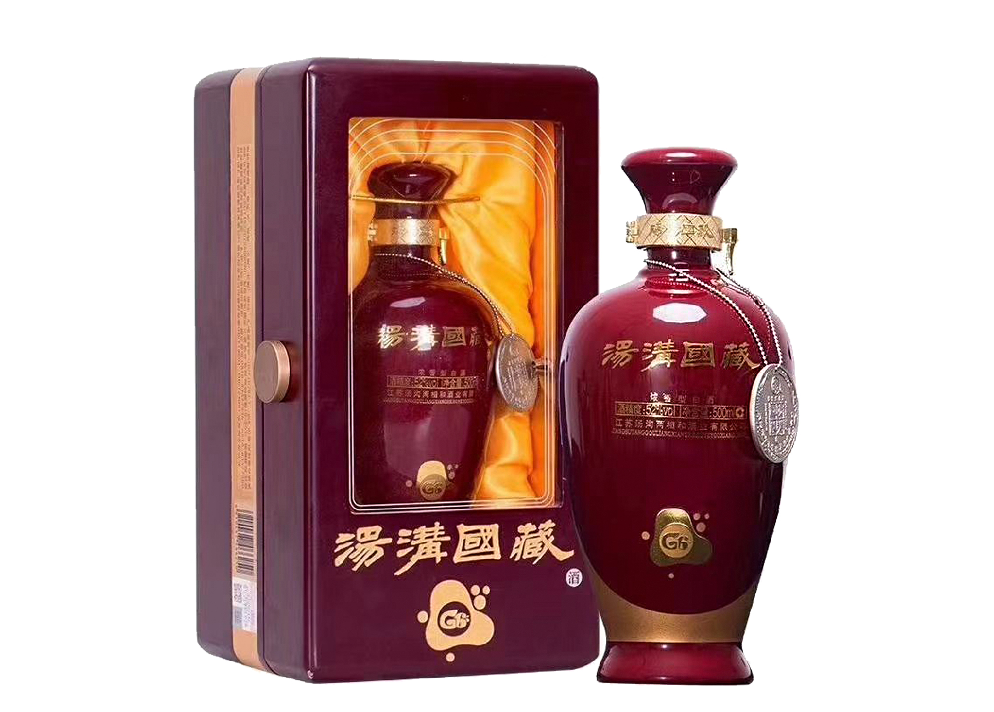湯溝國藏G6