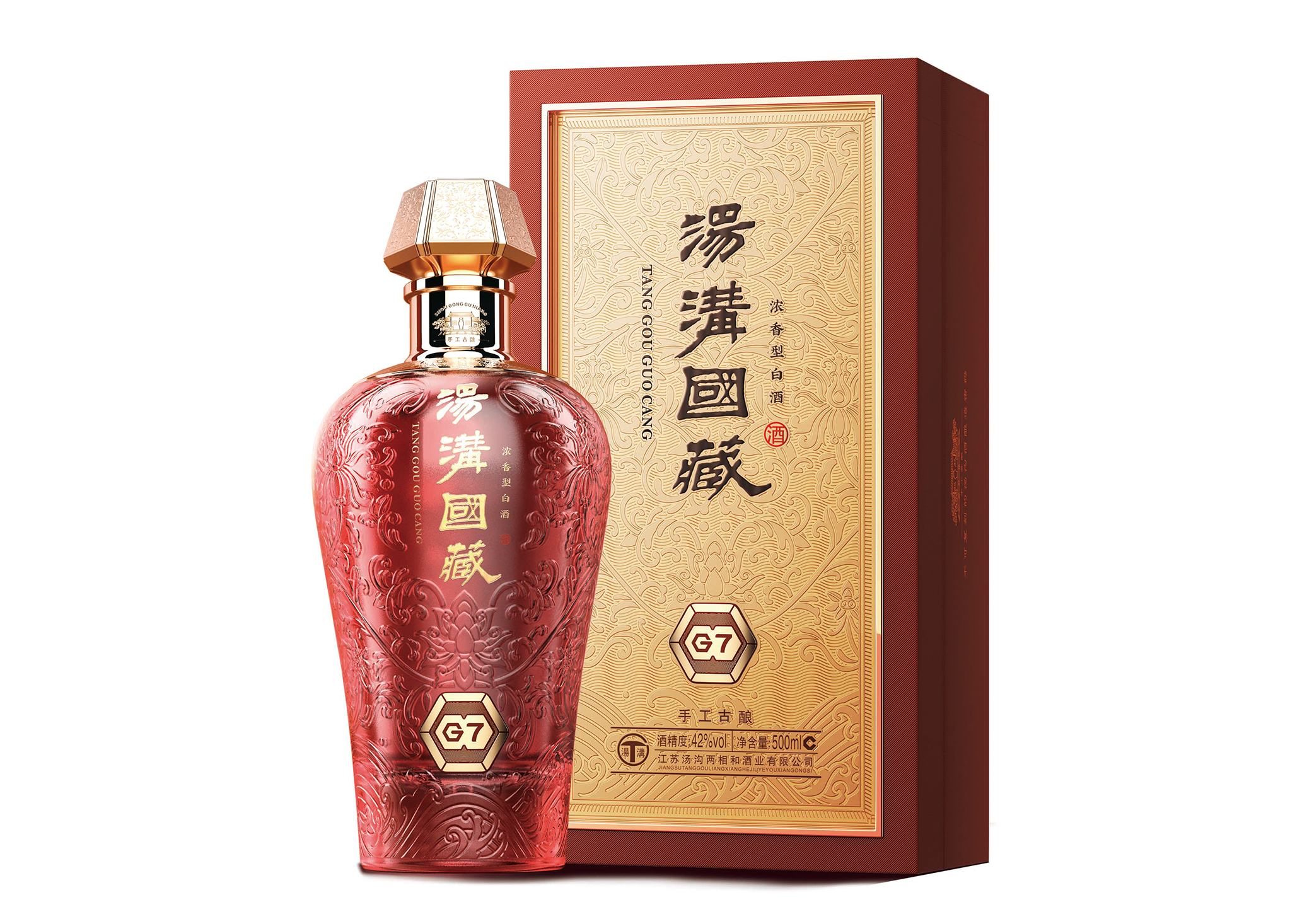 湯溝國藏G7