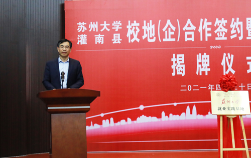 縣委常委、縣委組織部部長劉峰