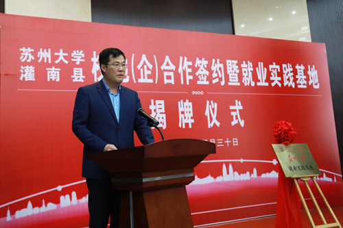 湯溝酒業(yè)黨委書記、董事長朱耀匯