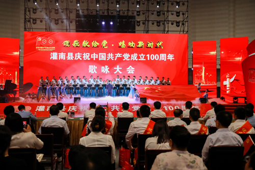 20210625共筑湯溝夢(mèng)-頌歌獻(xiàn)給黨-(2)