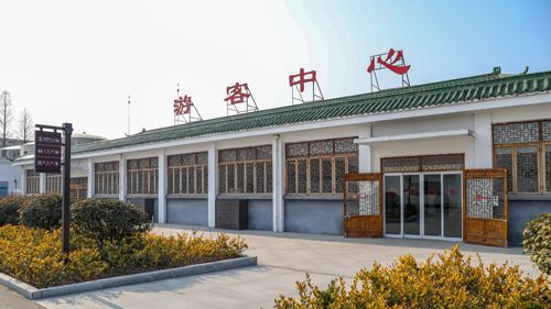 游客中心1