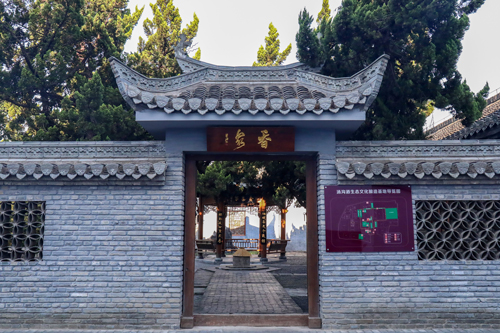 香泉1