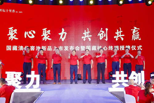 最后一段