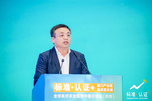 2海南省市場監(jiān)督管理局黨組書記、局長鐵剛