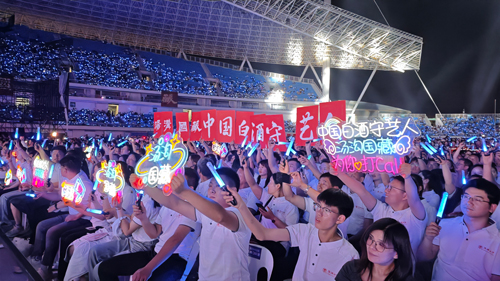 微信圖片_20240611175121