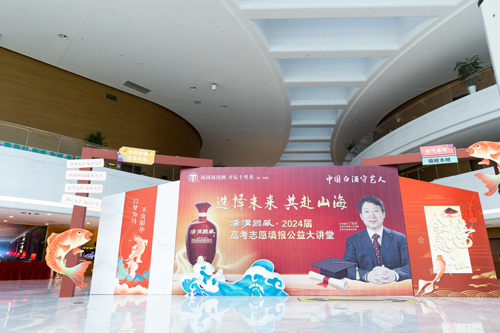 3A8A3617