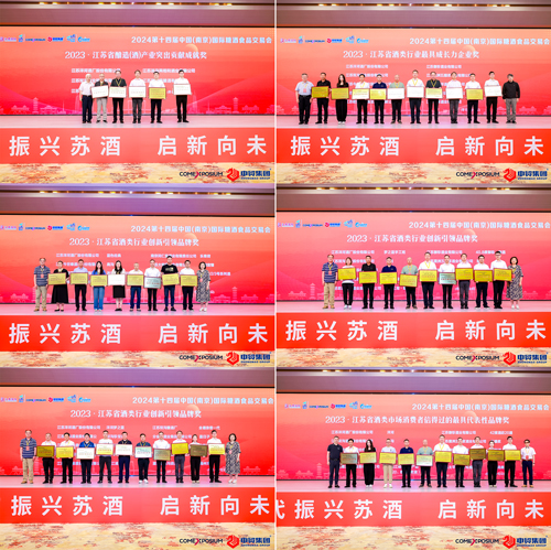 未標(biāo)題-2