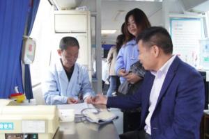 湯溝酒業(yè)組織向祖國(guó)華誕獻(xiàn)禮無(wú)償獻(xiàn)血活動(dòng)