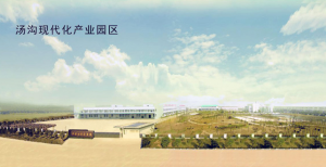 江蘇省赴灌南扶貧工作組來(lái)湯溝酒業(yè)考察工作
